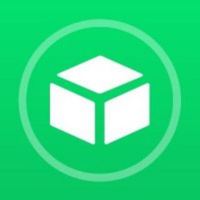 iOS GBOX certificate 